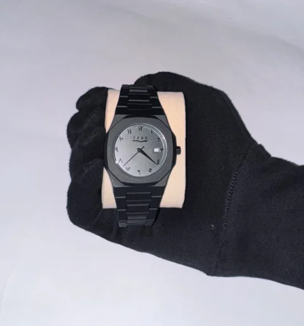 Arabic Aura Watch